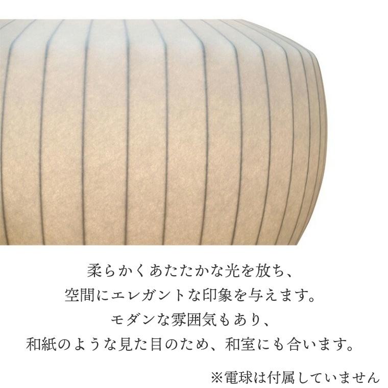 バブルランプ アップルペンダント CS106B 49cm シーリングライト ジョージ・ネルソン リプロダクト ペンダントライト フロアライト デザインライトの画像