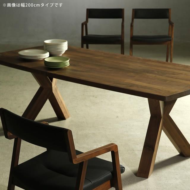 シギヤマ家具工業 開梱設置 ダイニングテーブル シギヤマ家具 シギヤマ家具工業 開梱設置 ダイニングテーブル シギヤマ家具