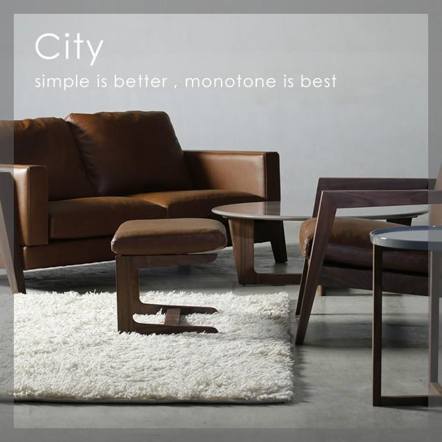 シギヤマ家具工業 センターテーブル 135 北欧 シギヤマ家具 City C-52