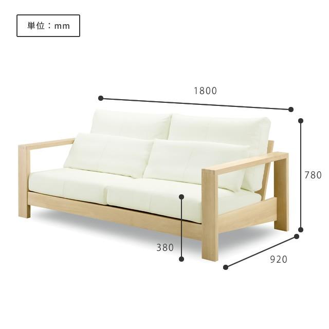 シギヤマ家具工業 開梱設置 ソファ 2人掛け シンプル 北欧 シギヤマ家具工業 開梱設置 ソファ 2人掛け シンプル 北欧