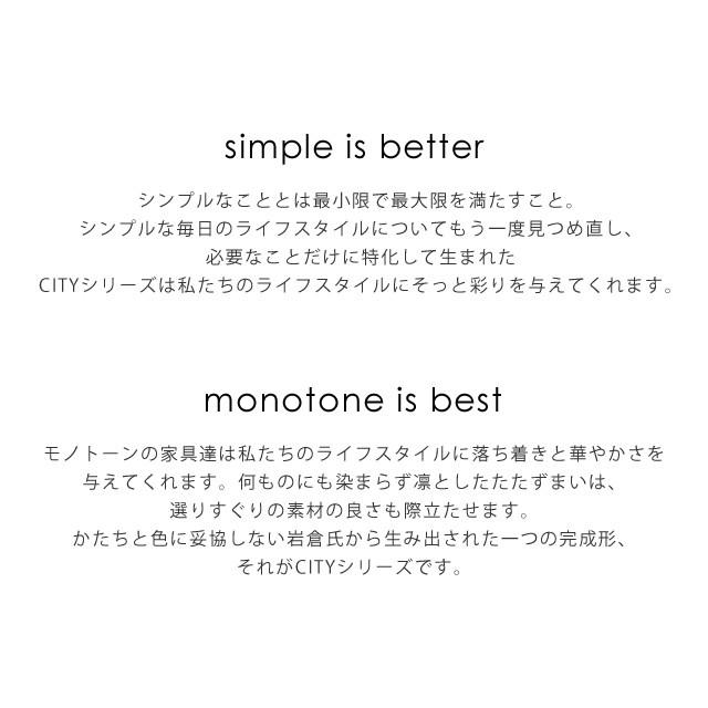 シギヤマ家具工業 ダイニングチェア 肘付き 木製 北欧 シギヤマ家具