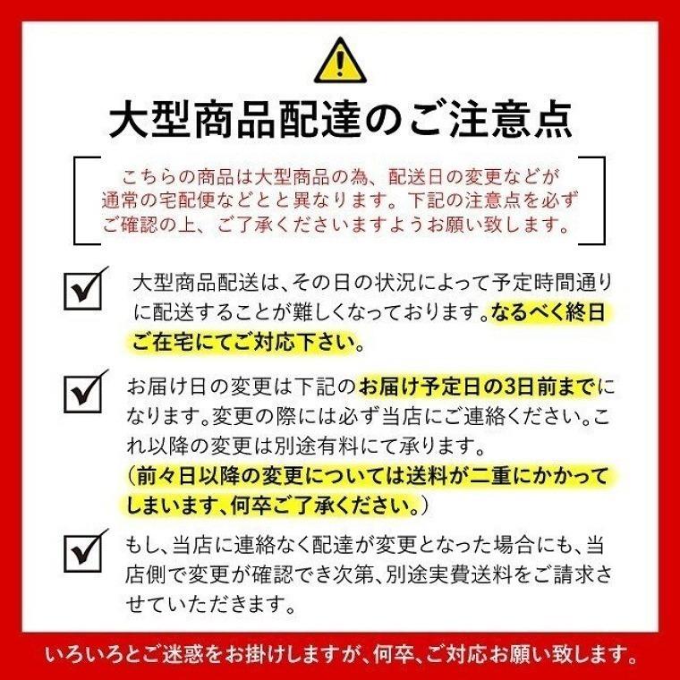 ダイニングセット 3点セット 開梱設置 ルシュナ リビングダイニング3点セット(120テーブル+130チェア+110ベンチ) シギヤマ家具｜f-news｜13