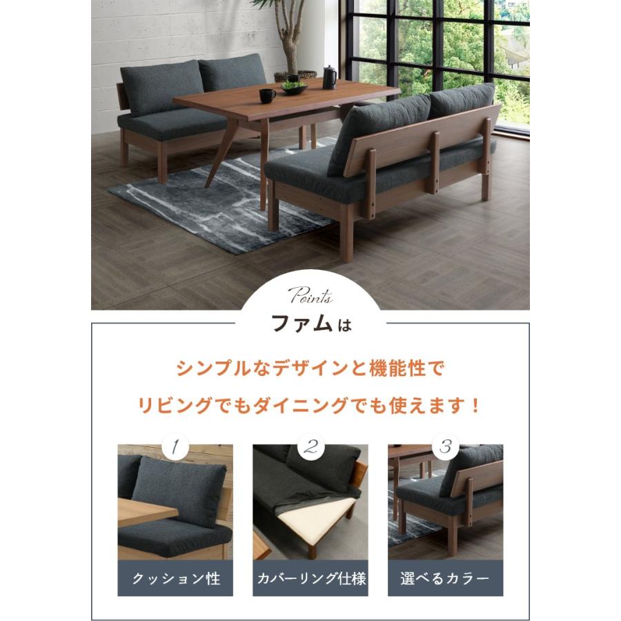 【極美品】ソファ　シギヤマ家具工業② 極美品】ソファ シギヤマ家具工業②