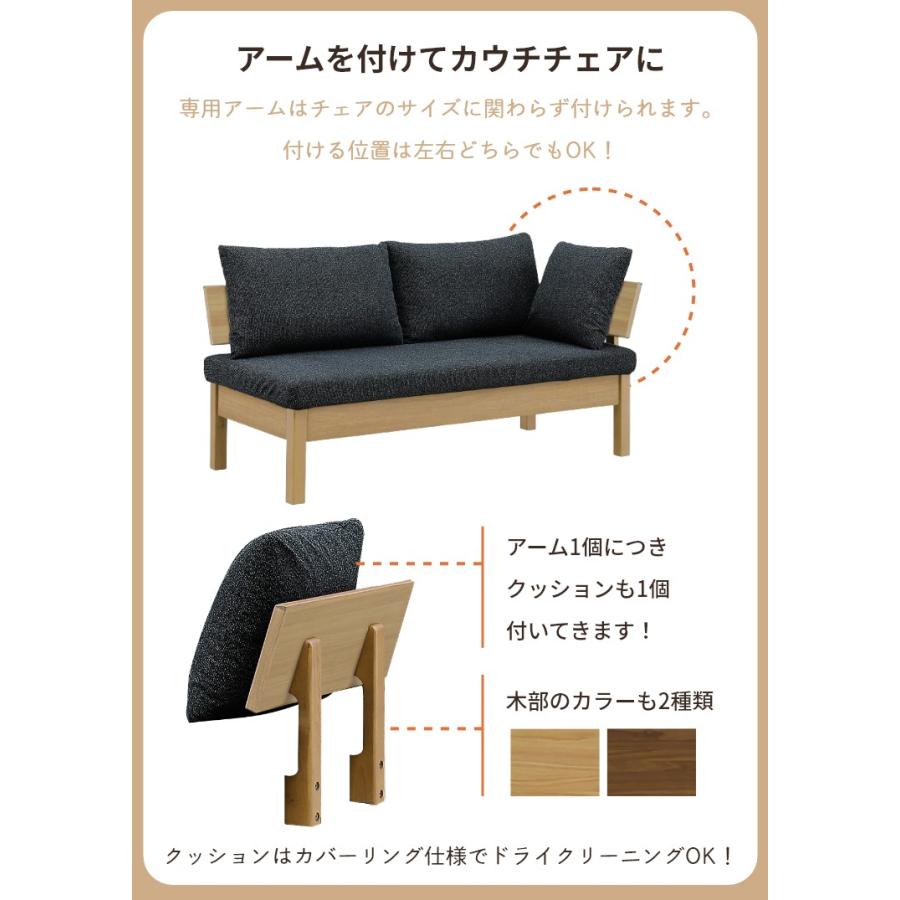 シギヤマ家具工業 ダイニングセット 4点 開梱設置 セット テーブル 長