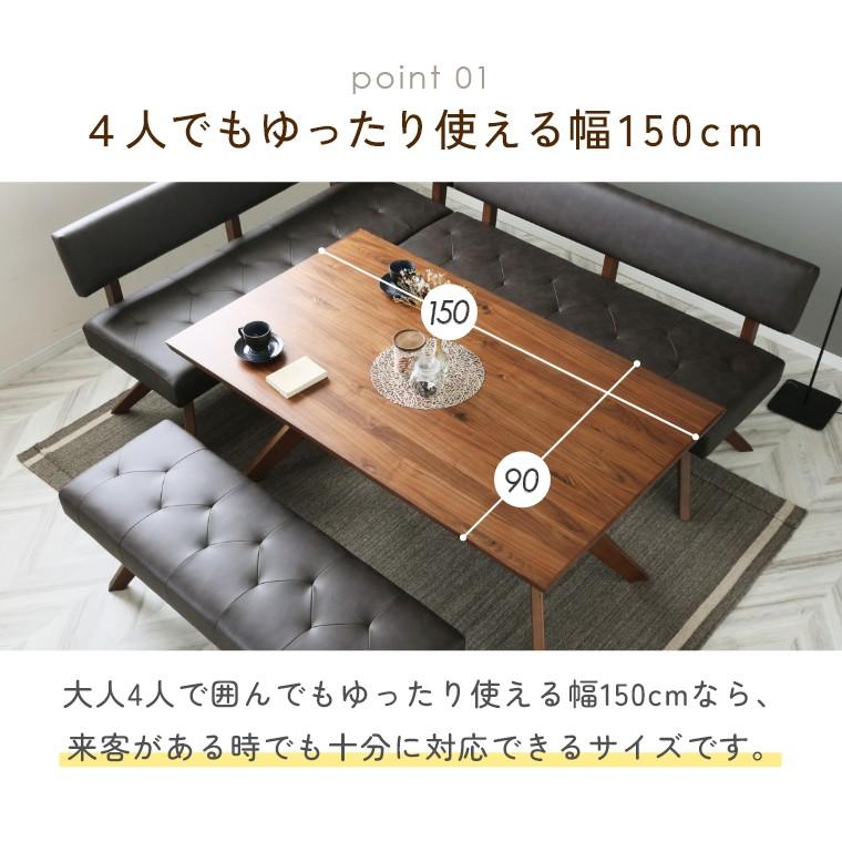 シギヤマ家具工業 ダイニングセット 5点 開梱設置 セット シギヤマ家具工業 ダイニングセット 5点 開梱設置 セット