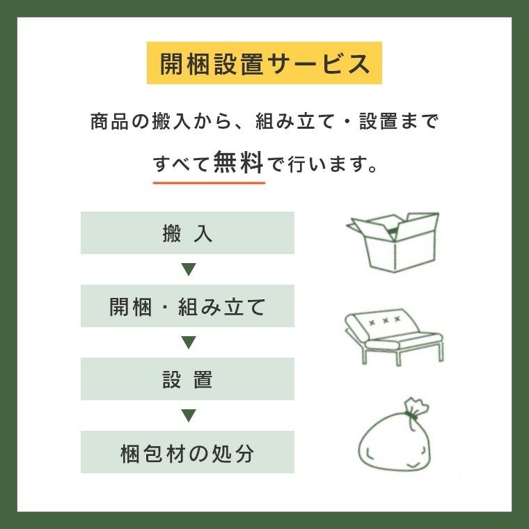 開梱設置 セラミック天板 UP 260 CELA（セラ）170DT surf ダイニングテーブル 幅170cm 4人掛け 食卓テーブル 大理石風 頑丈