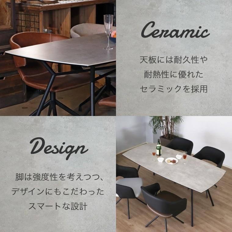 開梱設置 セラミック天板 UP 260 CELA（セラ）170DT surf ダイニングテーブル 幅170cm 4人掛け 食卓テーブル 大理石風 頑丈