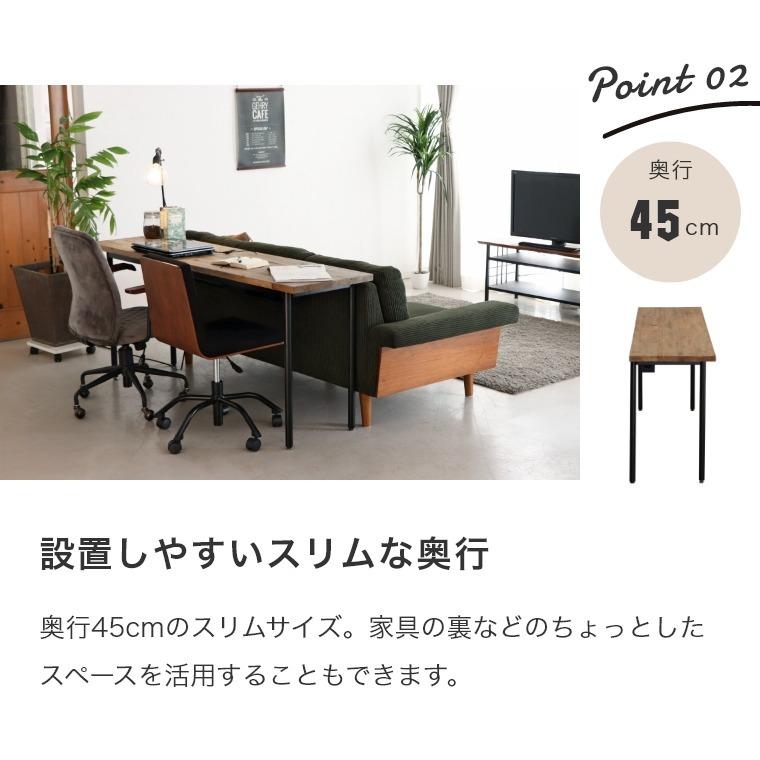 電源タップ収納スペース付き デスク UP 314 WORC（ウォルク）170 Desk