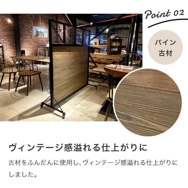 木製　ヴィンテージ　パーテーション レトロ風木製パーテーション | ヴィンテージ感と多機能性を兼ね備えた