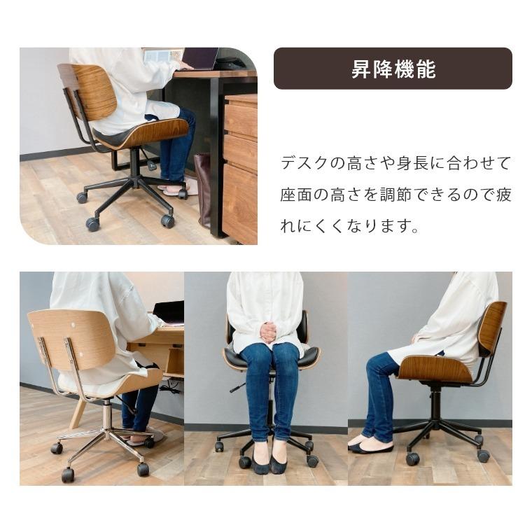 オフィスチェア 快適 椅子 テレワーク 疲れない デスクチェア パソコン