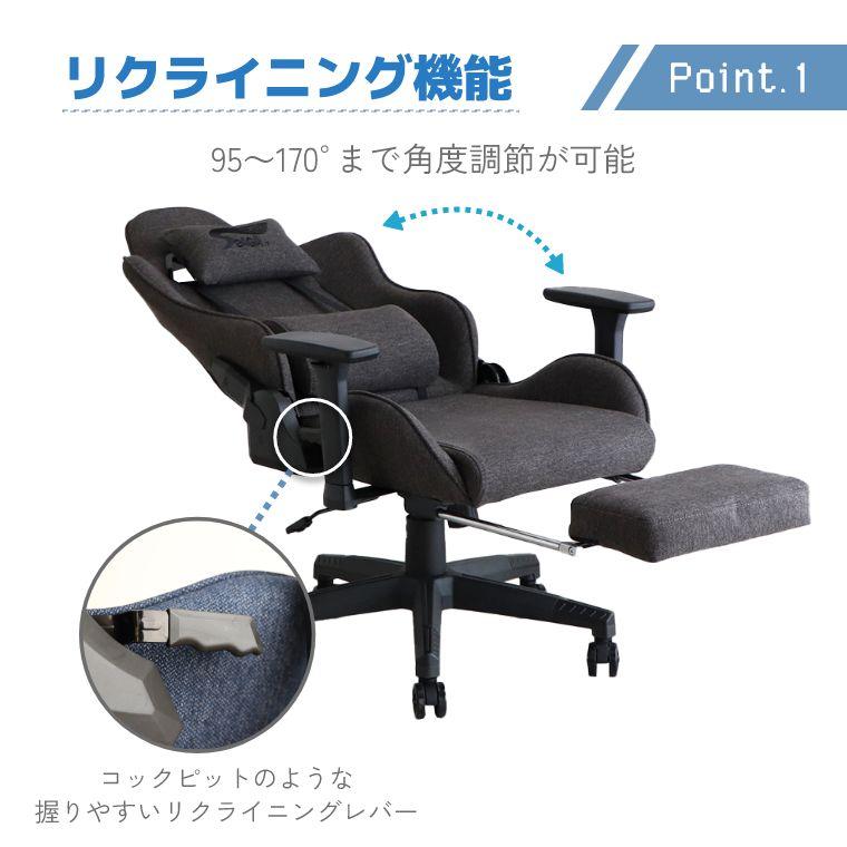 ゲーミングチェア ゲーマー eスポーツ オフィスチェア デスクチェア 