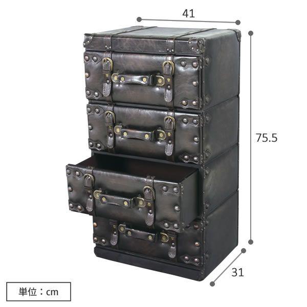 東谷 チェスト タンス 引き出し 収納 おしゃれ 4段 ヴィンテージ