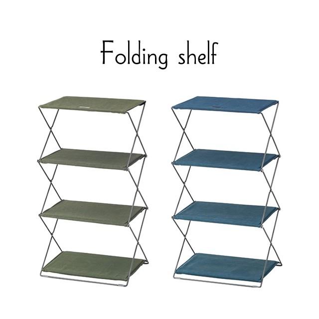 シェルフ 北欧 Mip 94 フォールディングシェルフ３ｄ 東谷 棚 おしゃれ 北欧 布製 ミニ 折りたたみ可能 コンパクト ラック 収納棚 持ち運び アウトドア 小物収納 58 244 348 家具のホンダ Yahoo 店 通販 Yahoo ショッピング