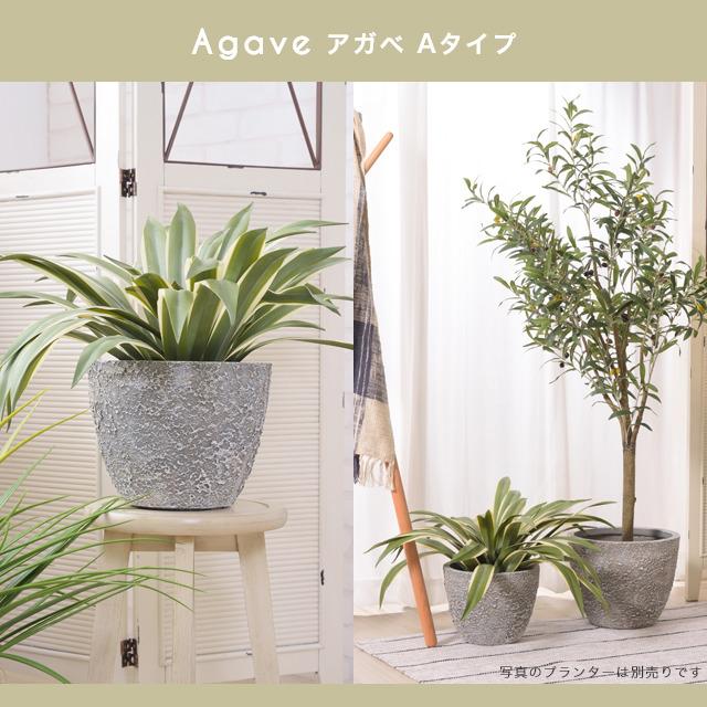 人工観葉植物 観葉植物 造花 フェイクグリーン モンステラ ミニ