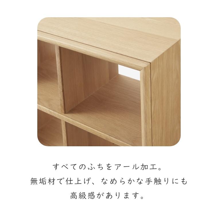 東谷 シェルフ 木製 北欧 3段 オープンシェルフ Timo(ティモ) 幅100cm