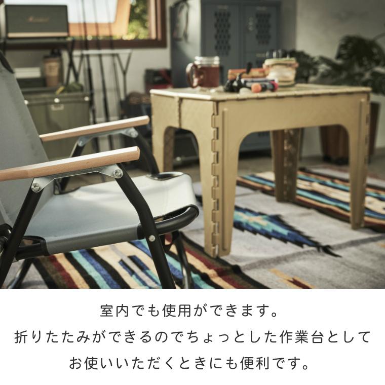 東谷 折りたたみ テーブル アウトドア おしゃれ 室内でも屋外でも