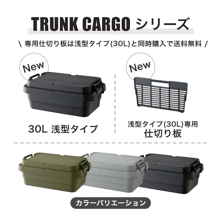収納ボックス アウトドアでも室内でも大活躍するマルチ収納ボックス