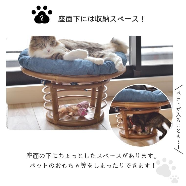 スツール ペットスツール ペット用ベッド 直径55cm 高さ35cm PET-64