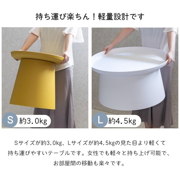 東谷 ローテーブル ラウンドテーブル 円形 ROND ロンド 直径70cm PT