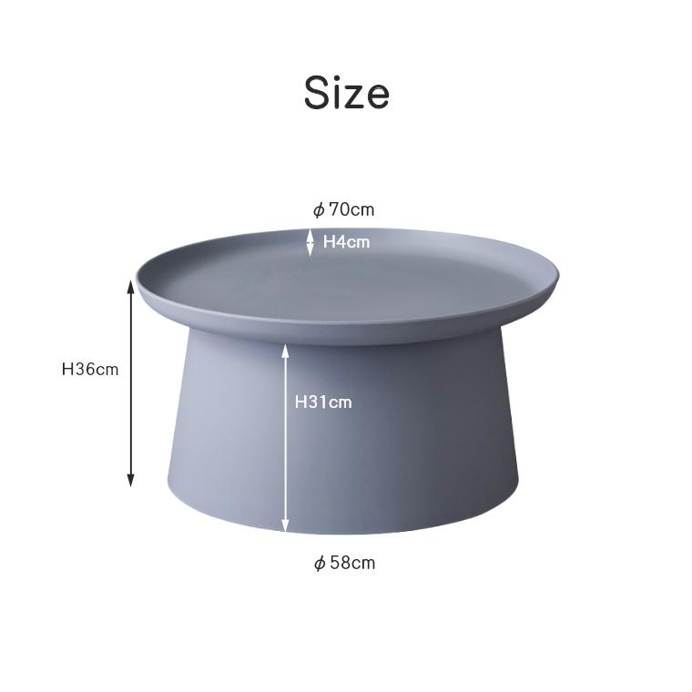 東谷 ローテーブル ラウンドテーブル 円形 ROND ロンド 直径70cm PT