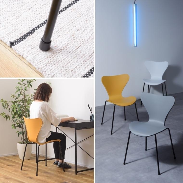 東谷 スタッキングチェア おしゃれ 北欧 Kyle Chair カイルチェア PC