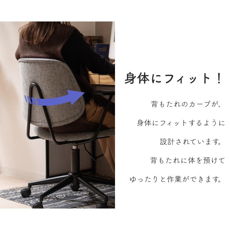 東谷 デスクチェア オフィスチェア 回転式 昇降機能 東谷 デスクチェア オフィスチェア 回転式 昇降機能
