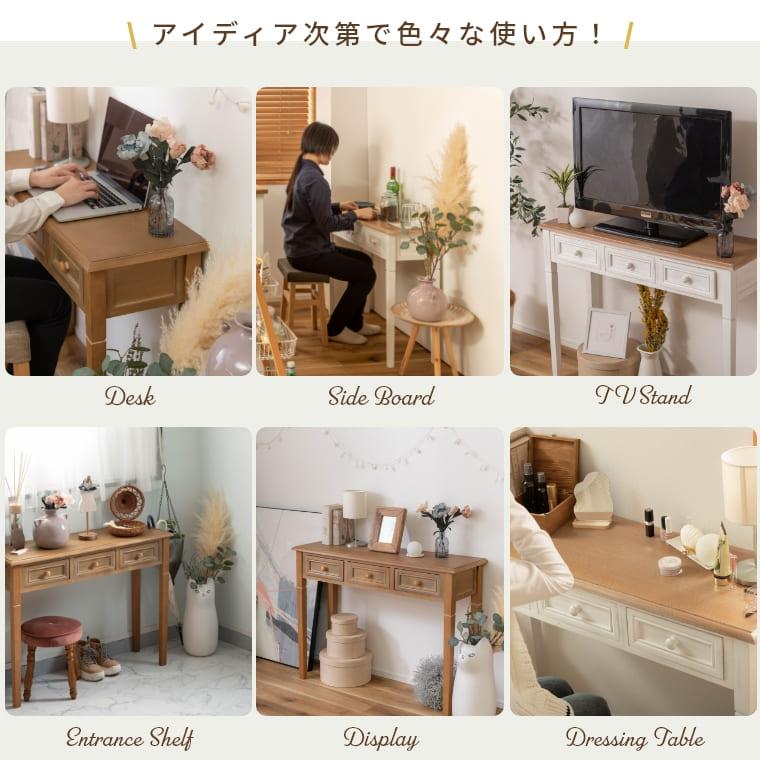 東谷 コンソールテーブル 引き出し 玄関 スリム 汎用 北欧 木製 東谷 コンソールテーブル 引き出し 玄関 スリム 汎用 北欧 木製