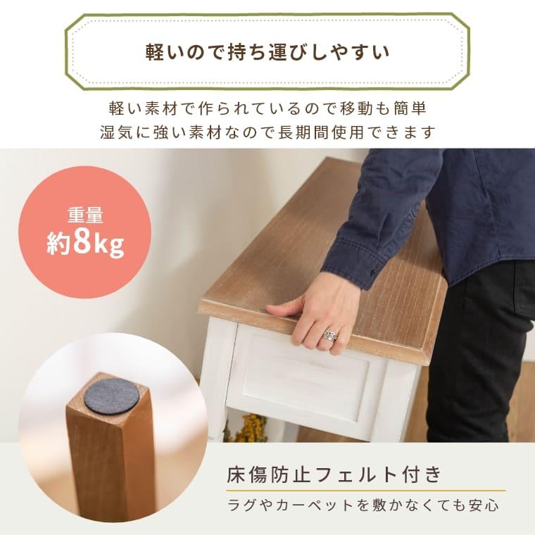 東谷 コンソールテーブル 引き出し 玄関 スリム 汎用 北欧 木製 東谷 コンソールテーブル 引き出し 玄関 スリム 汎用 北欧 木製