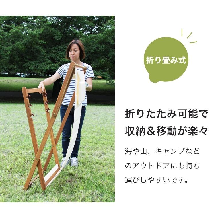 東谷 アウトドアチェア 軽量 折りたたみ可能 背もたれの角度が調節
