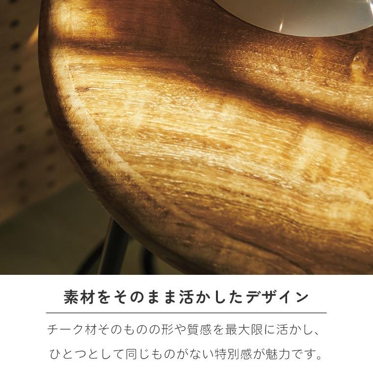 東谷 スツール ウェルナー Aタイプ 天然木 玄関 腰掛け おしゃれ 東谷 スツール ウェルナー Aタイプ 天然木 玄関 腰掛け おしゃれ