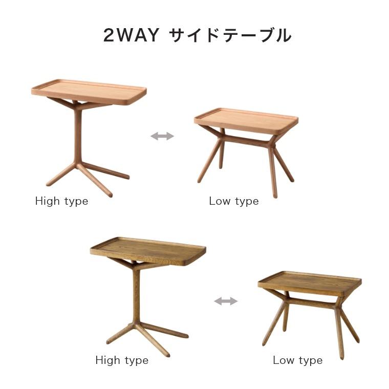 ミニテーブル 取り外しが簡単なトレー型天板 2WAY サイドテーブル 高さ変更 コーヒーテーブル ソファサイド 床座 コンパクト 木製 テーブル｜f-news｜04