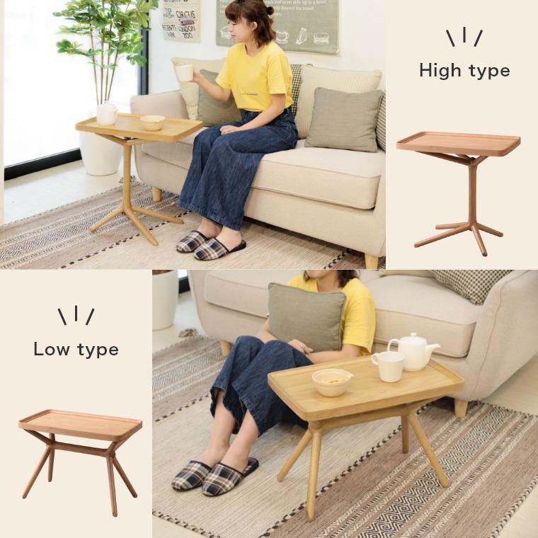 東谷 ミニテーブル 取り外しが簡単なトレー型天板 2WAY サイド 東谷 ミニテーブル 取り外しが簡単なトレー型天板 2WAY サイド