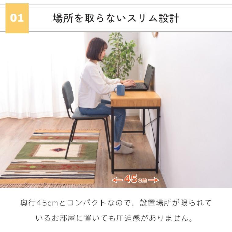 東谷 パソコンデスク 2つの付き 場所を取らないスリム設計の 東谷 パソコンデスク 2つの付き 場所を取らないスリム設計の