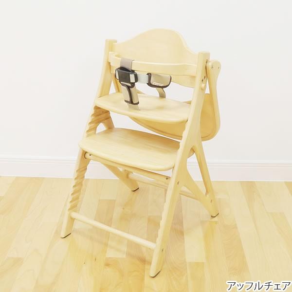 セーフティチェアベルト YC-01 ベビーチェア キッズチェア yamatoya