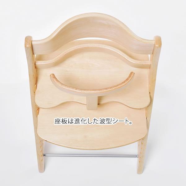 ベビーチェア すくすくチェア すくすくチェアプラス ガード付き sukusuku+ yamatoya 大和屋 おまけ付＆メーカー保証 | SUKUSUKU（大和屋） | 09