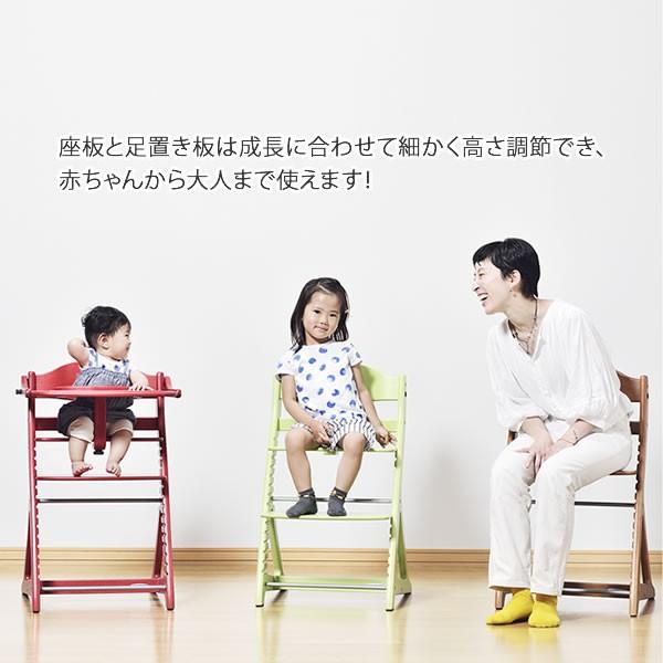 ベビーチェア すくすくチェア すくすくチェアプラス ガード付き sukusuku+ yamatoya 大和屋 おまけ付＆メーカー保証 | SUKUSUKU（大和屋） | 10
