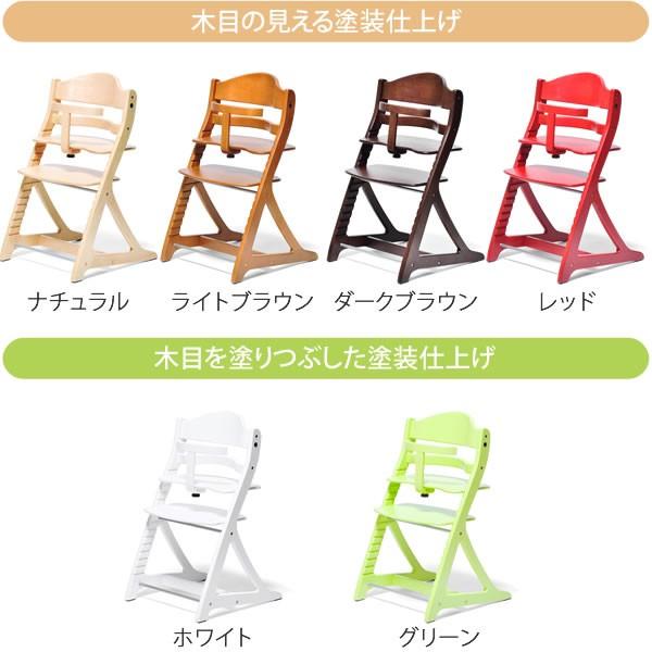 ベビーチェア すくすくチェア すくすくチェアプラス ガード付き sukusuku+ yamatoya 大和屋 おまけ付＆メーカー保証 | SUKUSUKU（大和屋） | 12