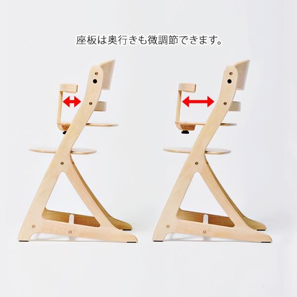 あすつく おまけ付＆メーカー保証  すくすくチェア すくすくチェアスリムプラス ガード付き ベビーチェア 大和屋 | 大和屋 | 09