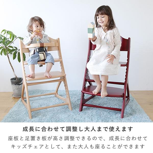 おまけ付＆メーカー保証  ベビーチェア ハイチェア ★ガード付き★ マテルナ 大和屋 yamatoya チェア シンプル シック グレー キッズチェア 椅子 | 大和屋 | 06