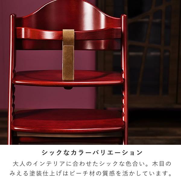 おまけ付＆メーカー保証  ベビーチェア ハイチェア ★ガード付き★ マテルナ 大和屋 yamatoya チェア シンプル シック グレー キッズチェア 椅子 | 大和屋 | 10