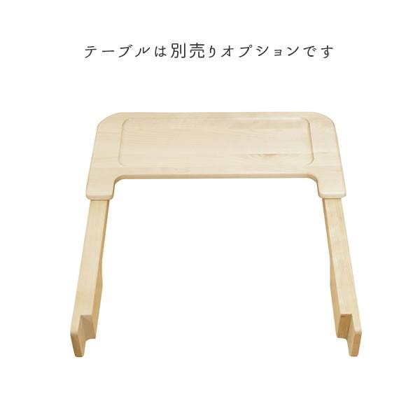 ベビーチェア ハイチェア キッズチェア マッチーズハイチェア マッチーズチェア 歯並び 食育 離乳食 チェア 天然木 シンプル 赤ちゃん yamatoya 大和屋 | 大和屋 | 14