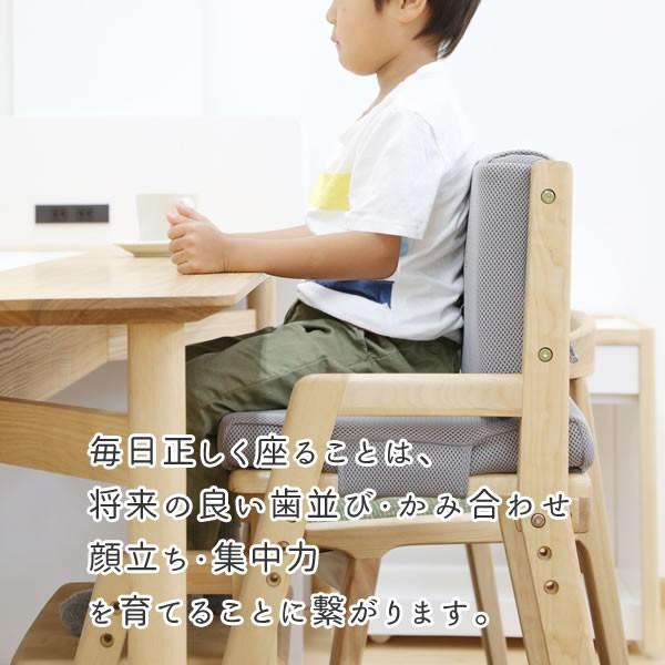 ベビーチェア ハイチェア キッズチェア マッチーズハイチェア マッチーズチェア 歯並び 食育 離乳食 チェア 天然木 シンプル 赤ちゃん yamatoya 大和屋 | 大和屋 | 15