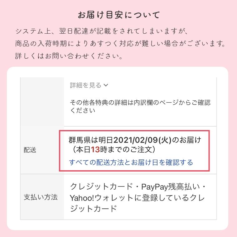 ベビーチェア ハイチェア キッズチェア マッチーズハイチェア マッチーズチェア 歯並び 食育 離乳食 チェア 天然木 シンプル 赤ちゃん yamatoya 大和屋 | 大和屋 | 16