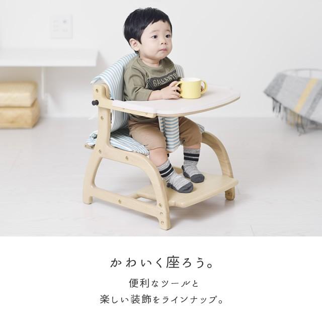 ベビーチェア キッズチェア ロータイプ すくすくローチェア  単品  ガード付き 木製 椅子 すくすくプラス 大和屋 yamatoya | SUKUSUKU（大和屋） | 10