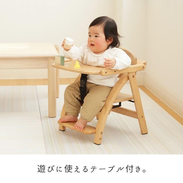 ベビーチェア キッズチェア ロータイプ アーチ木製ローチェア3 テーブル付き 木製 チェア 椅子 子ども 赤ちゃん 大和屋 yamatoya｜f-news｜10