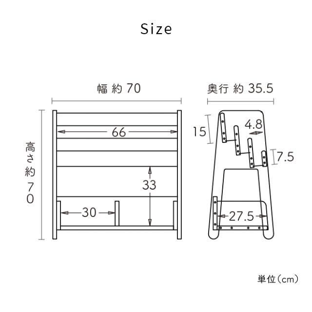 ノスタ おもちゃ 収納 ラック 絵本棚 子ども用絵本ラック キッズ ノスタ おもちゃ 収納 ラック 絵本棚 子ども用絵本ラック キッズ
