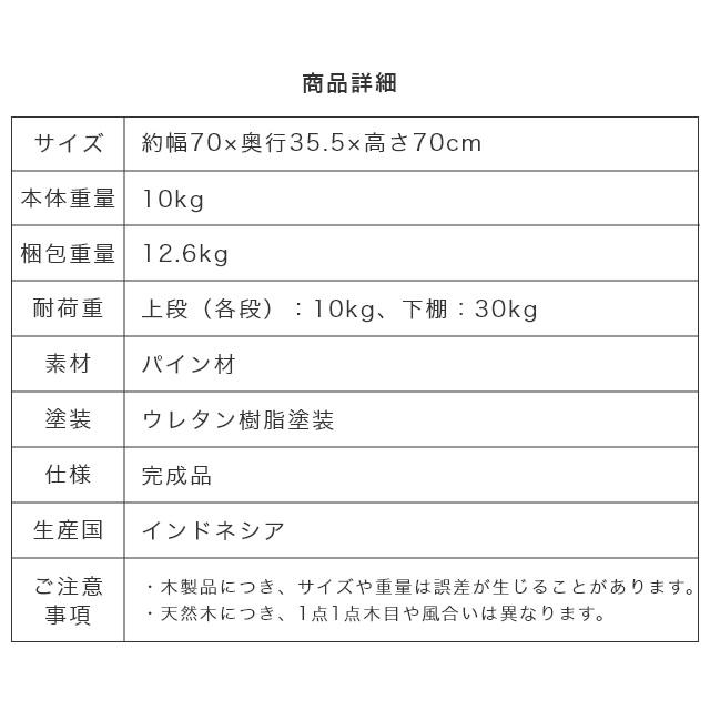 おもちゃ 収納 ラック 絵本棚 子ども用絵本ラック キッズ収納 絵本ラック 本棚 norsta ノスタ ブックラック 大和屋 yamatoya 通園かばん ランドセルラック | ノスタ | 16