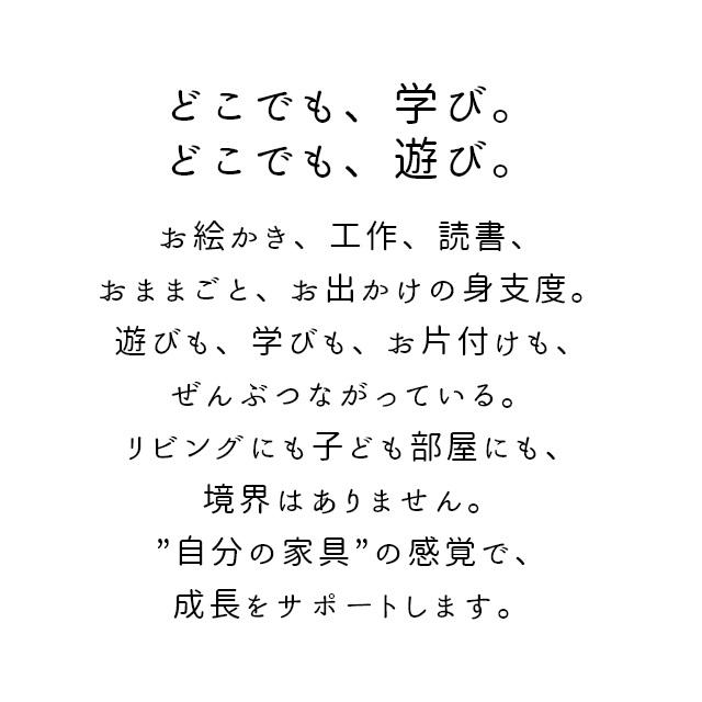 おもちゃ箱 北欧 おしゃれ 収納 ボックス キッズ収納 norsta ノスタ トイラック 大和屋 yamatoya 子ども キッズ 木製 マカロン パステル カラフル ボックス付 | ノスタ | 01