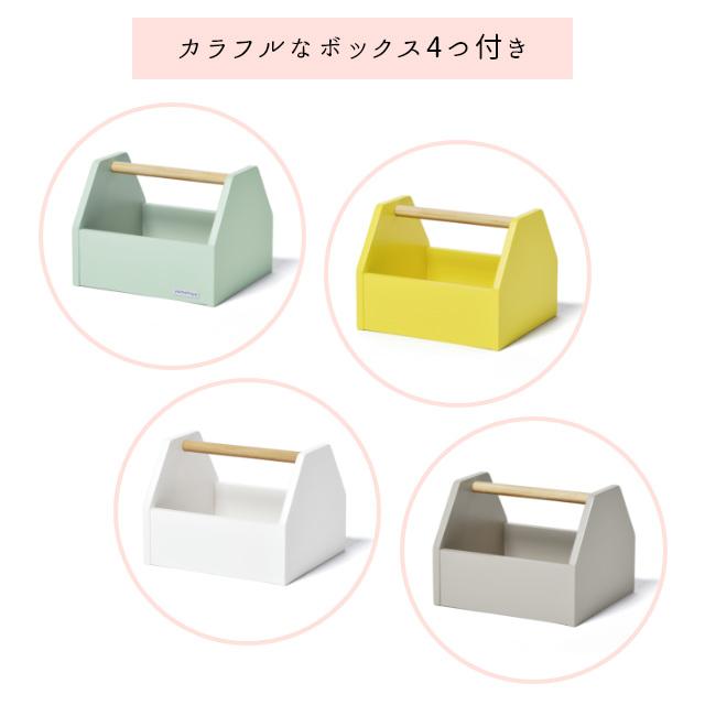 おもちゃ箱 北欧 おしゃれ 収納 ボックス キッズ収納 norsta ノスタ トイラック 大和屋 yamatoya 子ども キッズ 木製 マカロン パステル カラフル ボックス付 | ノスタ | 09