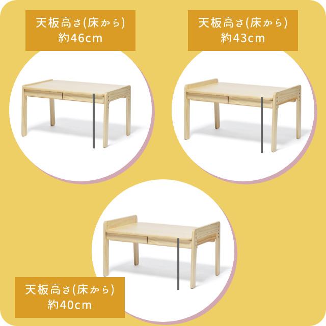 キッズデスク 大和屋 学習机 学習デスク norsta ノスタ ラージデスク  単品  yamatoya ナチュラル シンプル 北欧 引き出し付き お絵かき 高さ調整 | ノスタ | 09